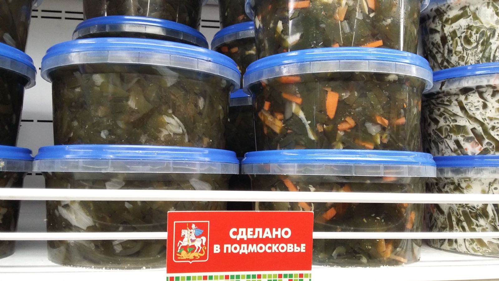 В магазинах Химок увеличилась доля местной продукции