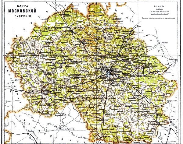Карта Московской губернии в 1890 году