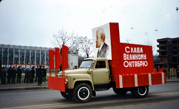 Сергиев Посад (Загорск) в советские годы