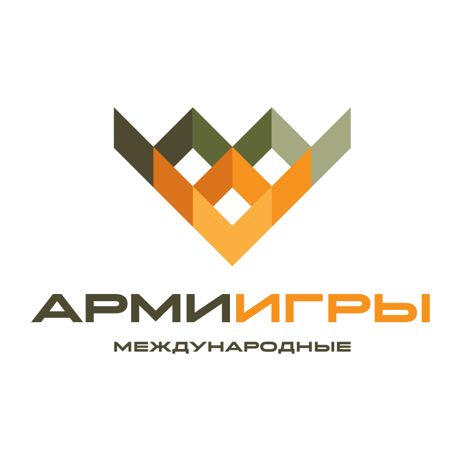 Международные игры. Армейские игры логотип. Армейские международные игры. Символ армейских игр. Эмблема армейских международных игр.