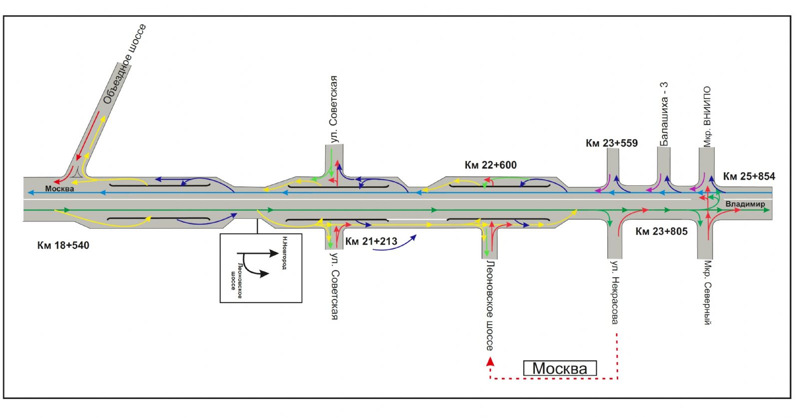 Реконструкция леоновского шоссе в балашихе схема
