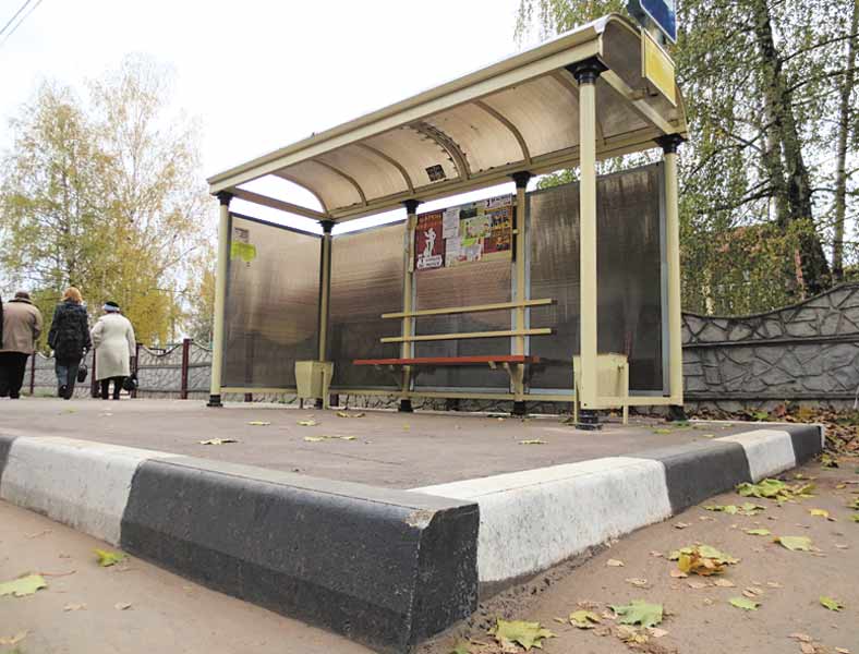 Напротив остановки. Магазин Виктор Солнечногорск остановка. Остановки Солнечногорск. Солнечногорск станция метро. Остановка напротив городского клад.