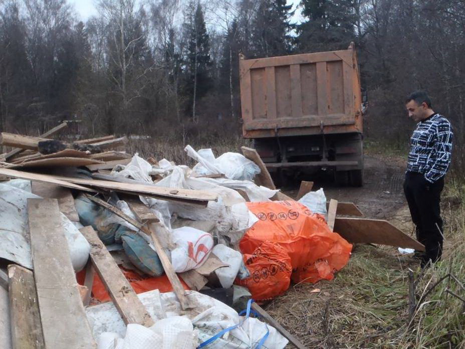 За сброс мусора в Дмитровском районе организация оштрафована на 300 000 рублей