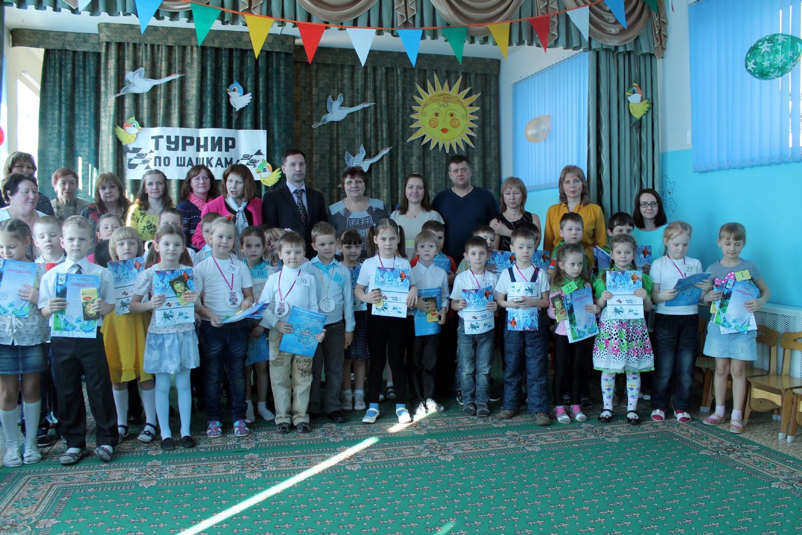 В Электрогорске прошёл турнир по шашкам среди воспитанников дошкольных учреждений