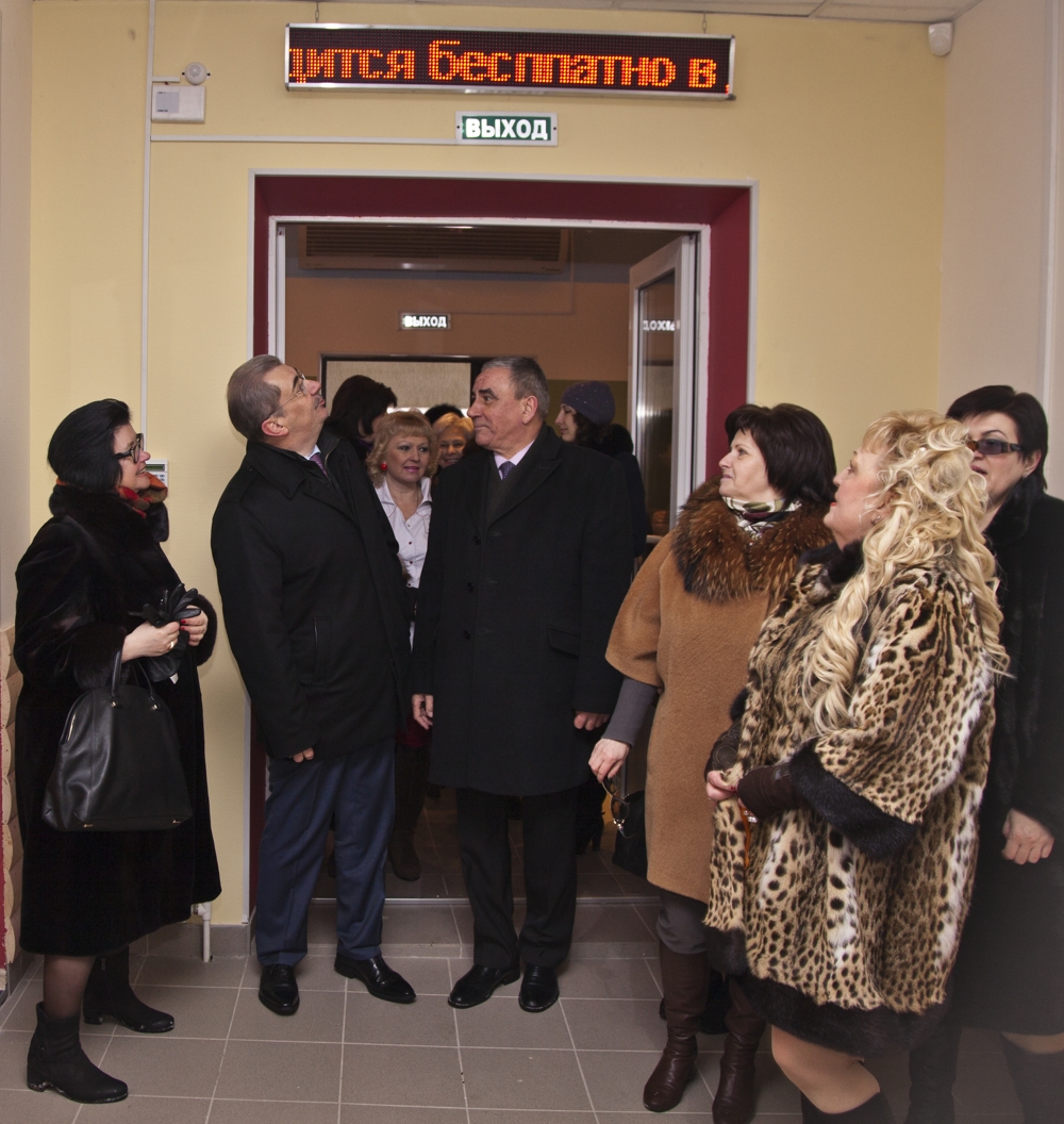 В Хотькове после капитального ремонта открылась поликлиника
