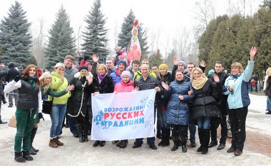 В Домодедово состоялся традиционный автопробег «Возрождение Русских традиций», посвящённый проводам зимы