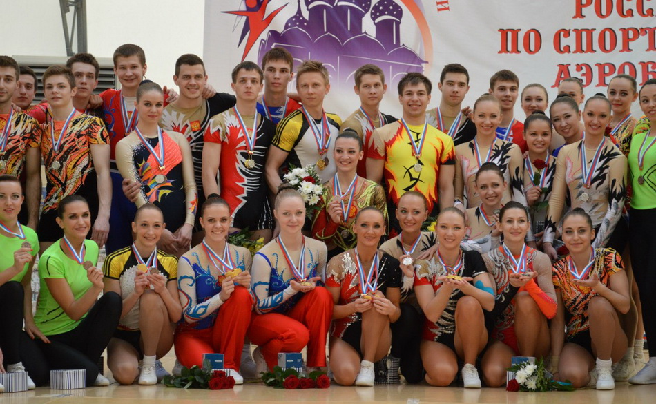 Солнечногорские спортсменки стали одними из лучших на Первенстве и Чемпионате России по спортивной аэробике