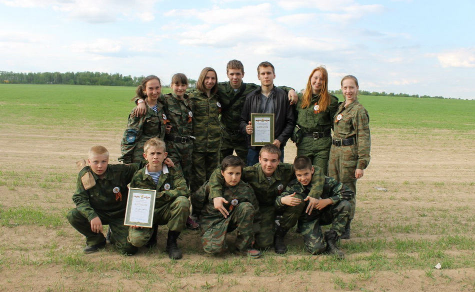  Солнечногорская команда приняла участие в Военно-патриотическом слете «Вечный огонь»