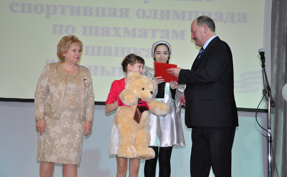 Лидия Антонова поздравила юных шахматистов Электростали